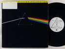 Pink Floyd 