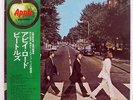 BEATLES ABBEY ROAD APPLE AP8815 JAPAN OBI VINYL LP