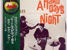BEATLES A HARD DAY'S NIGHT TOSHIBA AP8147 JAPAN OBI VINYL LP