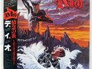 DIO HOLY DIVER MERCURY 25PP87 JAPAN OBI VINYL LP