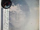 JOHN LENNON IMAGINE APPLE AP80370 JAPAN OBI VINYL LP