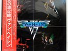 VAN HALEN S/T WARNER BROS. P10479W JAPAN OBI VINYL LP