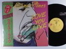 ROLLING STONES Love You Live STONES 2xLP VG+/VG++ japan w/ obi & lyric sheet w