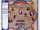 LYNYRD SKYNYRD SECOND HELPING MCA MCA6041 JAPAN OBI VINYL LP