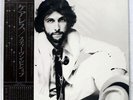 STEPHEN BISHOP CARELESS ABC YX8063AB JAPAN OBI PROMO VINYL LP