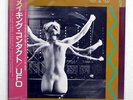 UFO MAKING CONTACT CHRYSALIS WWS81553 JAPAN OBI VINYL LP