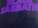 Black Sabbath MASTER OF REALITY Australian REVERSE Label VERTIGO Records RARE LP