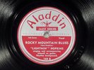 78 RPM -- Lightning Hopkins, Aladdin 168 