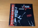 LP VARDIS 100 M.P.H. JAPAN OBI YX-7285-LG