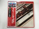 THE BEATLES 1962-1966 - APPLE EAS-77003 Japan  LP