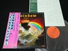 RAINBOW RITCHIE BLACKMORE - RISING - JAPAN VINYL LP OBI GATEFOLD MWF 1004