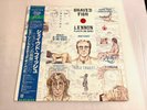 JOHN LENNON Shaved Fish LP 1982 Toshiba EMI Odeon JAPANESE BEATLES GREEN VINYL