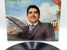 RUBEN NARANJO y LOS GAMBLERS la morena (83’ FREDDIE VINYL LP TX) EX (A+ SOUND )