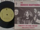 Doobie Brothers - Listen to the Music Israel 7