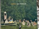 Beirut - Lon Gisland Pompeii Records EP 12 Vinyl Artpop Chamberpop Jazz Indie LP