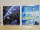 RADWIMPS Your Name & Weathering With You Colored Vinyl SET LP handling1day Fedex
