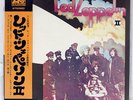 LED ZEPPELIN II ATLANTIC P10101A JAPAN OBI VINYL LP