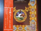 THIN LIZZY Johnny The Fox 1976 JAPAN LP OBI FIRST PRESS Scorpions UFO Budgie MSG
