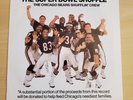 The Chicago Bears Shufflin Crew - Super Bowl Shuffle - Red Label 45 RPM 7” NEW