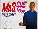 JORGE BEN ORIGINAL ''MAS, QUE NADA'' PHILIPS SFL3229 JAPAN VINYL 7