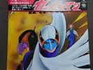 VARIOUS GATCHAMAN O.S.T. CS-7042 GATEFOL JAPAN ISSUE 1LP OBI ISAO SASAKI