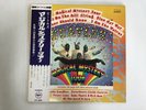 THE BEATLES MAGICAL MYSTERY TOUR - APPLE AP-9728 Japan  LP
