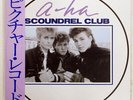 A-HA SCOUNDREL CLUB WARNER BROS. P13505 JAPAN PICTURE VINYL OBI VINYL 12