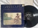 Serge Gainsbourg – L'Homme A Tete De Chou LP w/ Inner (VG+) [1st French Press]