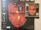 PHIL COLLINS - 12