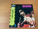 LP ELVIS PRESLEY GOOD TIMES JAPAN OBI RCA-6221