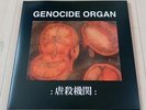 Genocide Organ 2-Lp Set
