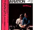 Hiroshi Suzuki / Masahiko Togashi - Variation (Vinyl LP - 2023 - JP - Original)