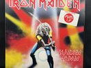 IRON MAIDEN - MAIDEN JAPAN - HARVEST 12
