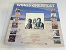 PAUL McCARTNEY & WINGS Greatest vinyl LP record 1978 Capitol SOO-11905 w/ poster