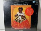 SERGIO MENDES & BRASIL '66 YE-ME-LE A&M Sealed Lp
