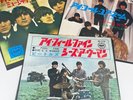 Lot3 THE BEATLES Japanese EP 70's Japan  ODEON TOSHIBA /Vintage vinyl records W