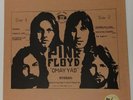 Pink Floyd LP Omay Yad - Vinile Multicolore Splatter