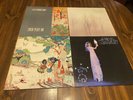Vintage Vinyl Record Lp Lot-Fleetwood Mac-Stevie Nicks-Kiln House-Then Play On