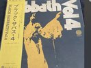 Black Sabbath vinyl VERTIGO Vol 4 Japan 1st Press W  OBI And Insert
