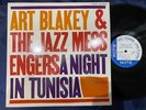 ART BLAKEY A NIGHT IN TUNISIA BLUE NOTE LNJ 80088 STEREO JAPAN Vinyl LP