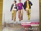 Fishmans Kuuchuu Camp Vinyl 2LP 2016 JP NEW   LP