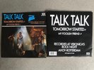 TALK TALK - Tomorrow started - 2 X 7