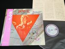 DAVID BOWIE - BOWIE - JAPAN VINYL LP OBI L20P1053