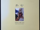 Mugen - Sinfonia Della Luna LP Made In Japan - SYMPHONIC ROCK 80s Vinyl VG+
