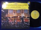BRAHMS DOUBLE CONCERTO BERNSTEIN KREMER MAISKY 1984 LP DG 410 031-1 ED1 GERMANY