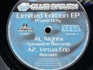 Various - Club Saturn EP - Rare Jungle Drum & Bass Suburban Base Records Remarc