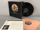 Queen A Day At The Races Vinyl LP Record Music 1976 Picture Freddie Mercury -CP