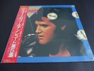 Elvis Presley - Elvis' Gold Records Volume 5 1984 JAPAN LP RCA SEALED with OBI
