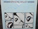 Spandau Ballet She Loved Like Diamond 1982 Vinyl 12