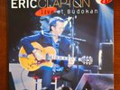 ERIC CLAPTON Live At Budokan 2 LP Set VINYL rare